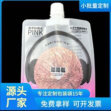 180ml����Ҭ��ˮ��s��֭��߅������� ĥɰ����͸������Ҭ֭����