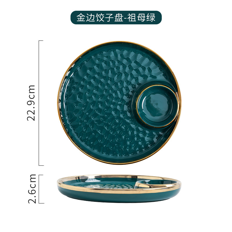 Nórdico creativo de cerámica bola de masa Placa de desayuno con vinagre plato de hogar Luz de lujo plato de sushi plato fritas