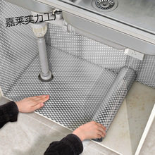 �a������ճ��ˮ䁼��Է�ù�N�������N����������ˮ�۷��¼Ӻ��ڳ�