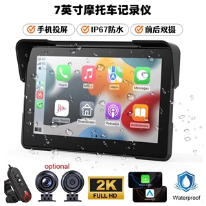 7inch Portable Motorcycle Navigator Wireless CarPlay Android Connectivity 2K HD Motorcycle GPS Navigation