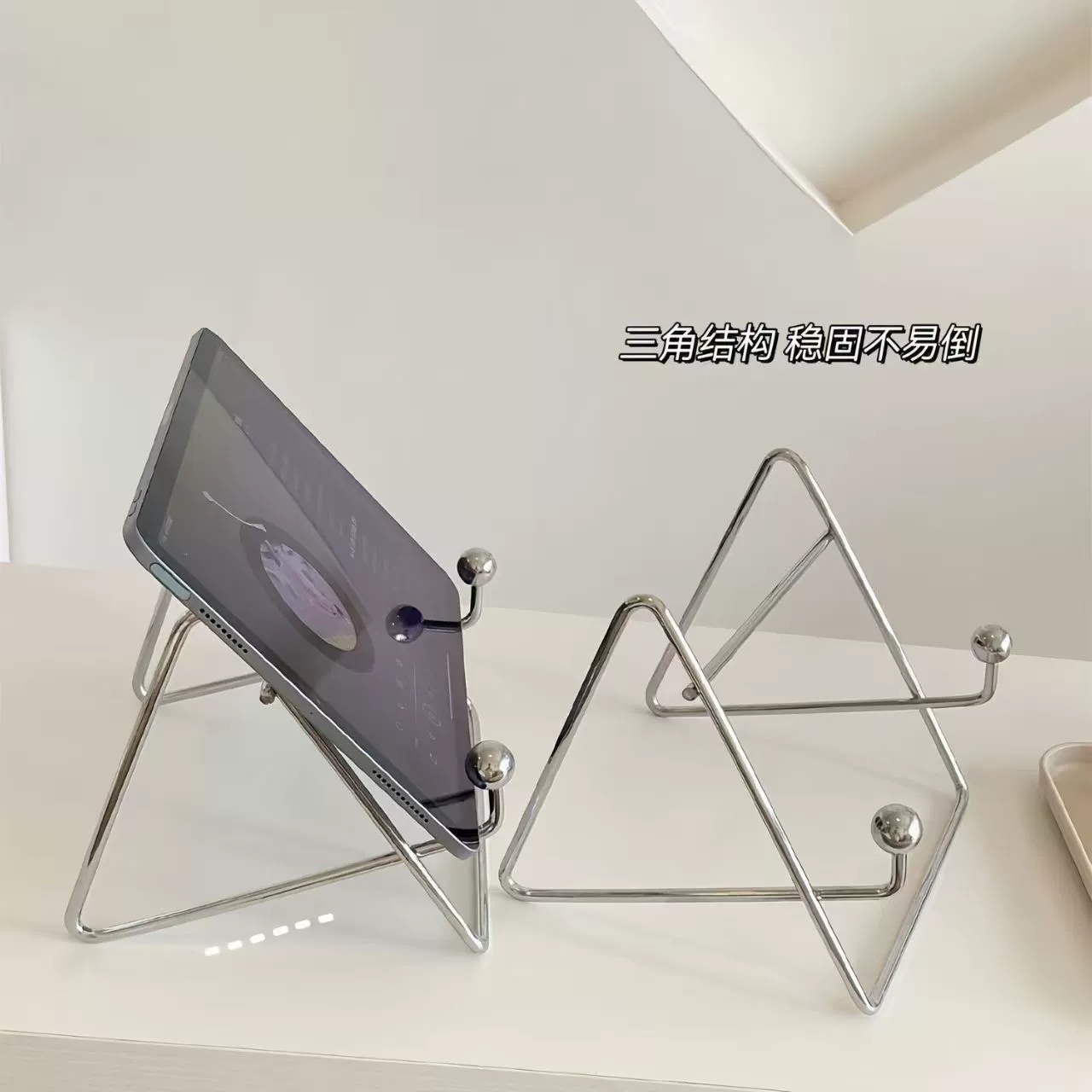 Металлическая подставка для планшета настольная iPad специальная полка ленивая опора полка общежития драматический артефакт тумбочка