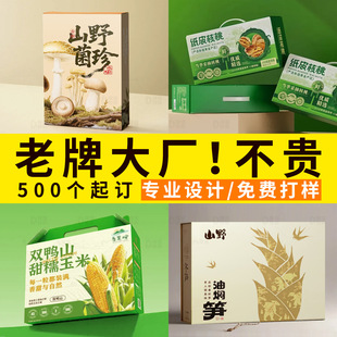 ����YƷ�ж��������������b�ж����r���aƷ�Y�пպж��Ʋʺ�ӆ��