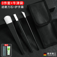 Pedicure knife set Yangzhou three-knife nail groove special nail clipper Eagle beak pliers skewer knife Pedicure planer to remove dead skin from feet
