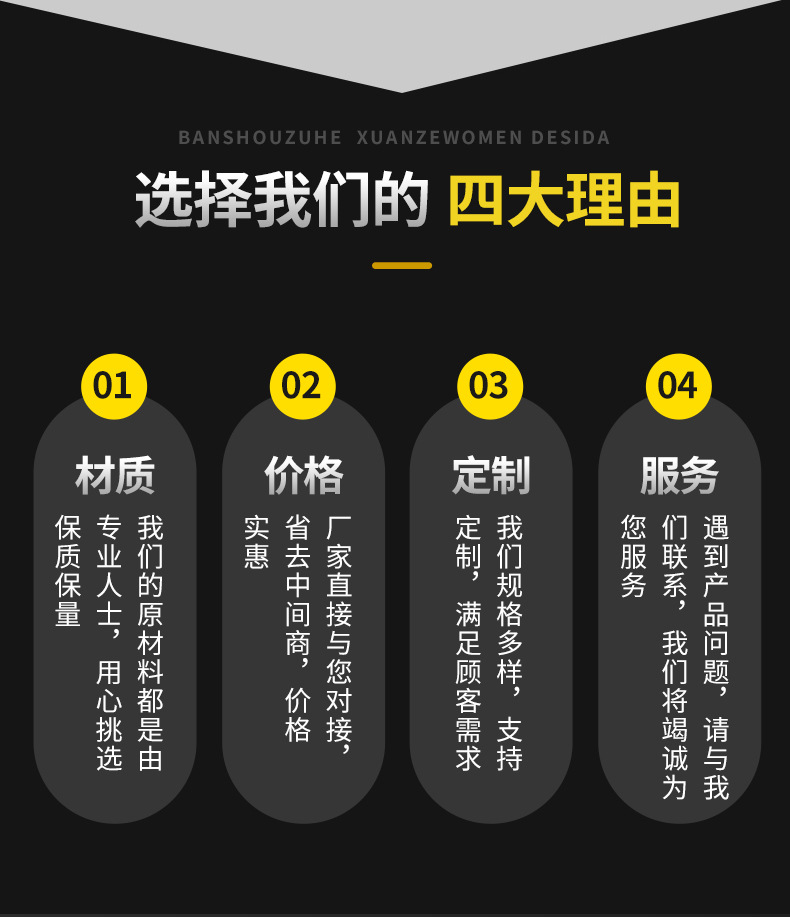 尾钉铁油灰刀可锤击油漆工具批刀清洁铲刀刮板油灰刀