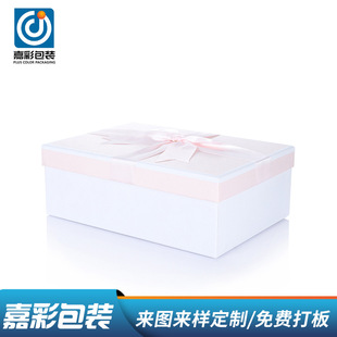 Manufacturer Supplies New Souvenir Gift Box, Heaven and Earth Cover Gift Box, Customized Birthday Gift, Exquisite Gift Box