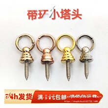 ���hС���^���J肿��ֹ�diy�����Һ˳���o���Ƶ���耳׿����