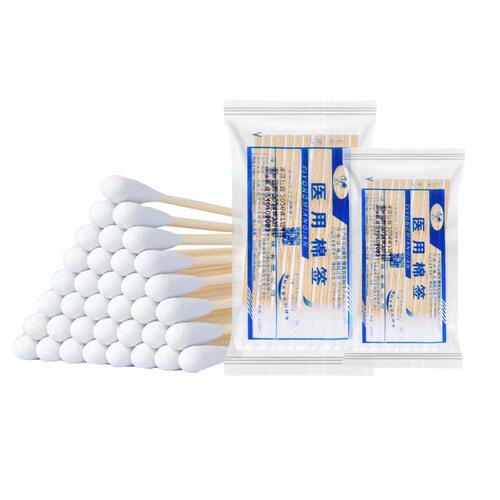 Nasal and Ear Cotton Swabs, Medical Sterile Gynecological Disinfection, Large Cotton Sticks for Ear Cleaning and Care, Small Packaging Medical Cotton Swabs