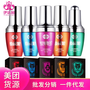 ����ҹ���Ǆ����ӕr������Ƥ���z�C��žž�z��Ħ�Ϳ��Һ��¶