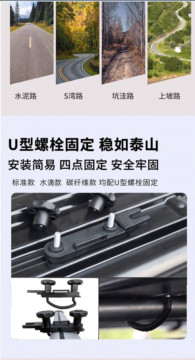 Car Roof Luggage Rack Crossbar Universal Travel Box Roof Box Style Car Luggage Box Wholesale
