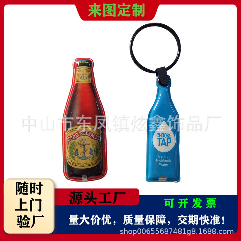 Supply of Different Bottle Shapes Tpu Luminous Light Buckles Processed Customized Colorful Printed Logo Key Chains with Lights
