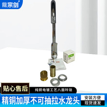 ���l�N��ˮ���^���ˮϴ����ϴ���ˮ�۲��ɳ���ʽ����ȫ�~���P�