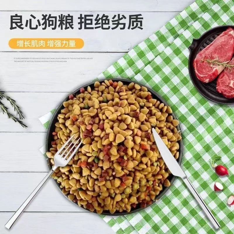 bcd3750b-df47-4802-85d8-05ddc388e513.jpe