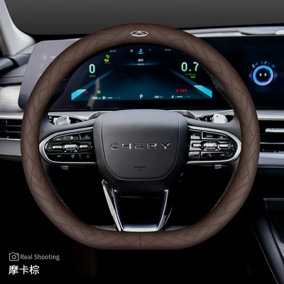 Arrizo 8/5 Tiggo 8Pro/9 | Steering wheel cover - chery-d-type-with-label-mocha-brown-set-type-ultra-thin-default