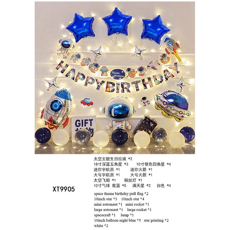 Fiesta de cumpleaños redonda escena diseño decorativo globo traje de juguete para niños globo de aluminio letras y números
