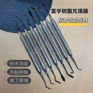 �������Q�M���¿��֬������ ΢�����W�ޏ���е��մ��֬������