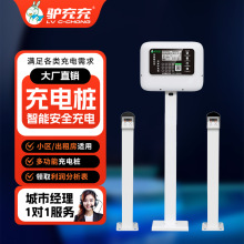 늄܇늘ܒߴaƿ܇վ20С^늘