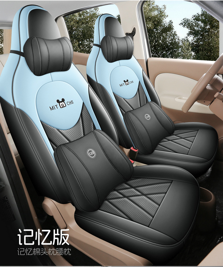 25 Models of Wuling Hongguang Miniev Seat Covers, Four-Door Version Seat Covers, All-Inclusive, Suitable for All Seasons, Seat Cushion Covers, Car Interior Decoration