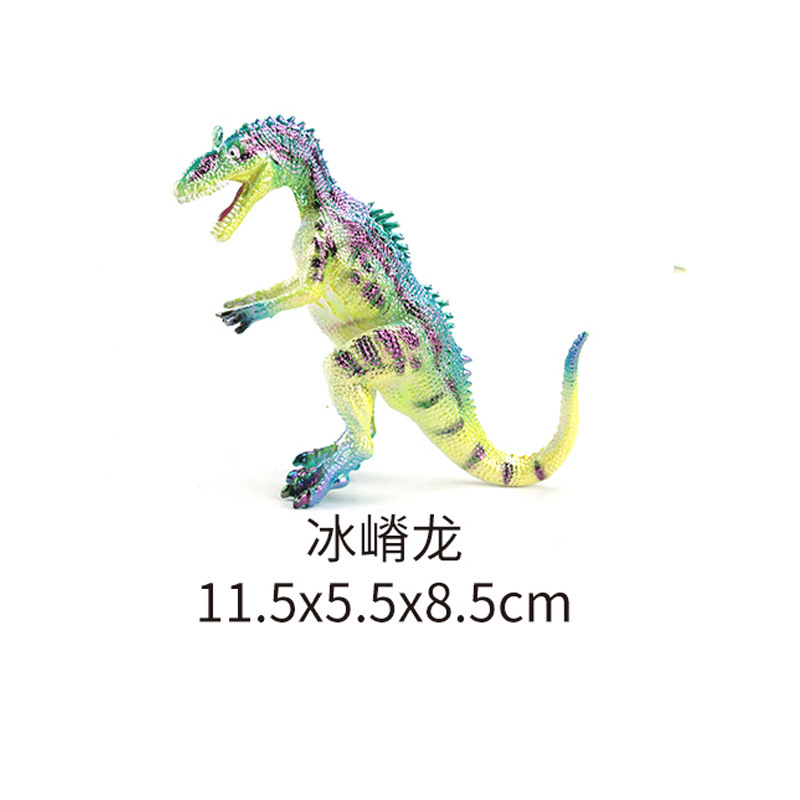 跨境创意恐龙冰箱贴七彩实心仿真恐龙玩具模型儿童玩具套装摆件|undefined
