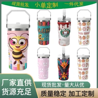 跨境直供20oz不锈钢保温杯户外便携提手汽车杯来图3D5D打印