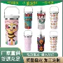 打印跨境便携户外汽车杯