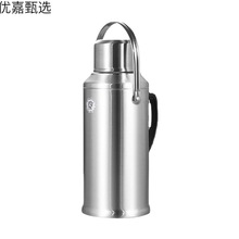 ��ˮƿ���õ��˱��؉ز��P�ů�ز�����đ�������W��������ůƿ