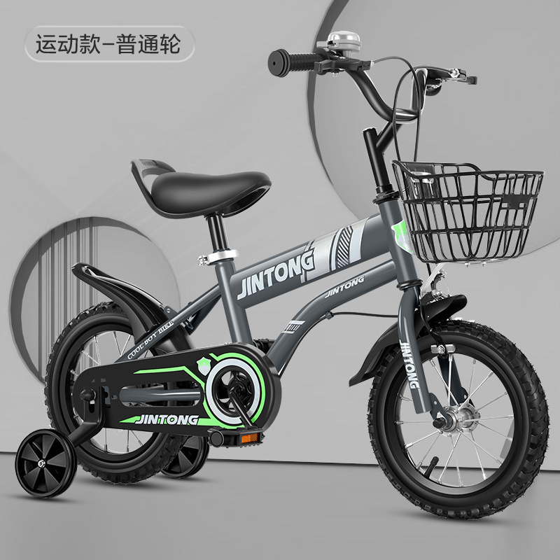 Suministro al contado de bicicletas para estudiantes de primaria 12 - 14 - 16 - bicicletas de moda simples con bicicletas infantiles auxiliares