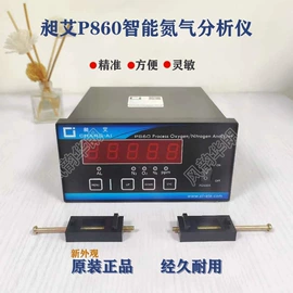 空分设备;氧气检测仪;排污阀