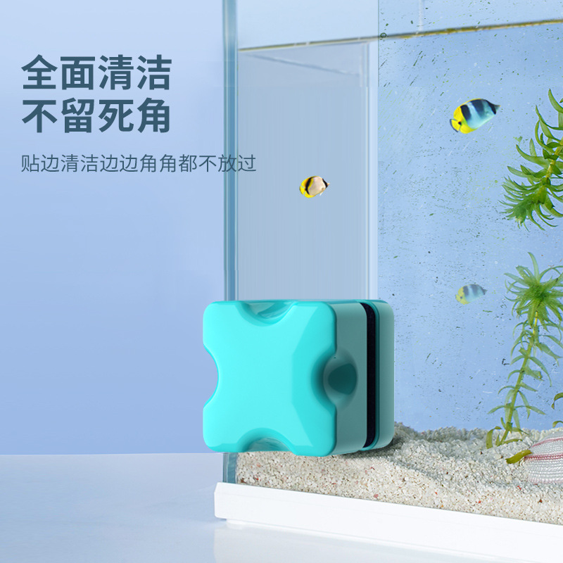 Small magnetic aquarium, double-sided hygienic brush 2