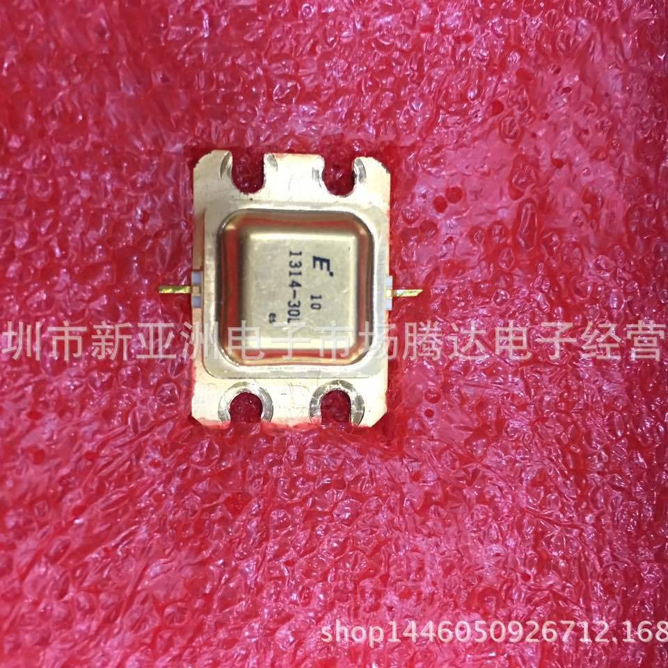 FLM1314-30L   专营高频管  高频模块 现货供应  拍前先询价