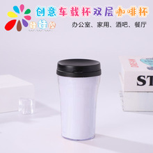 C252���⳵�ر�˫�㿧�ȱ�����С����250ml����PP��Ʒ������ͯ��