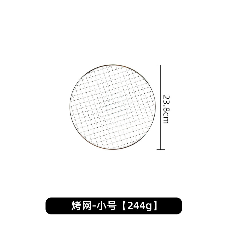 Estufa de cocina té para hornear pequeña estufa de carbón de batata hogar antiguo arcilla fuego guiso cazuela base de parrilla estufa de barbacoa subred
