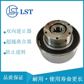 超越离合器;机械离合器;滚针轴承