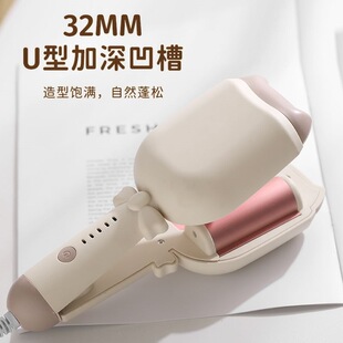 ����؈צ��ˮ���y���ˊA��32mm�l����õ�������˸ɝ񵰵�������