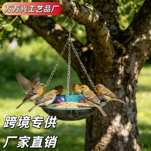 �羳����Ғ�ʽ�Fˇι�B��ͥԺ���@�b��������B����ιʳ���¹�