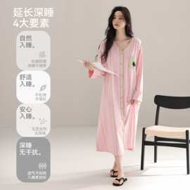 春秋新款紧赛纯棉女长袖开衫V领睡裙时尚休闲长裙女家居服图片色