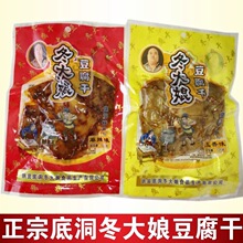 Ĵخae׶ﶹƬ㶹ƤlСʳ