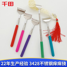 PsWWϬF؛lץ^ϰWҶ๦ܓϰW