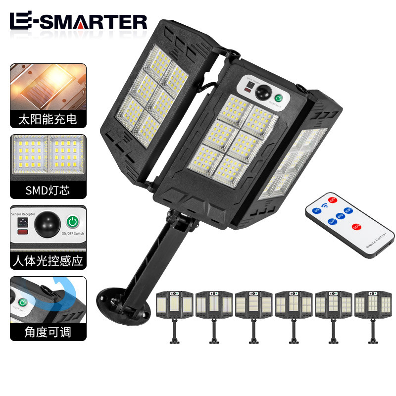 Transfronteriza nueva lámpara de calle solar Patio de inducción lámpara de pared inteligente con control remoto lámpara de pared al aire libre lámpara de parada