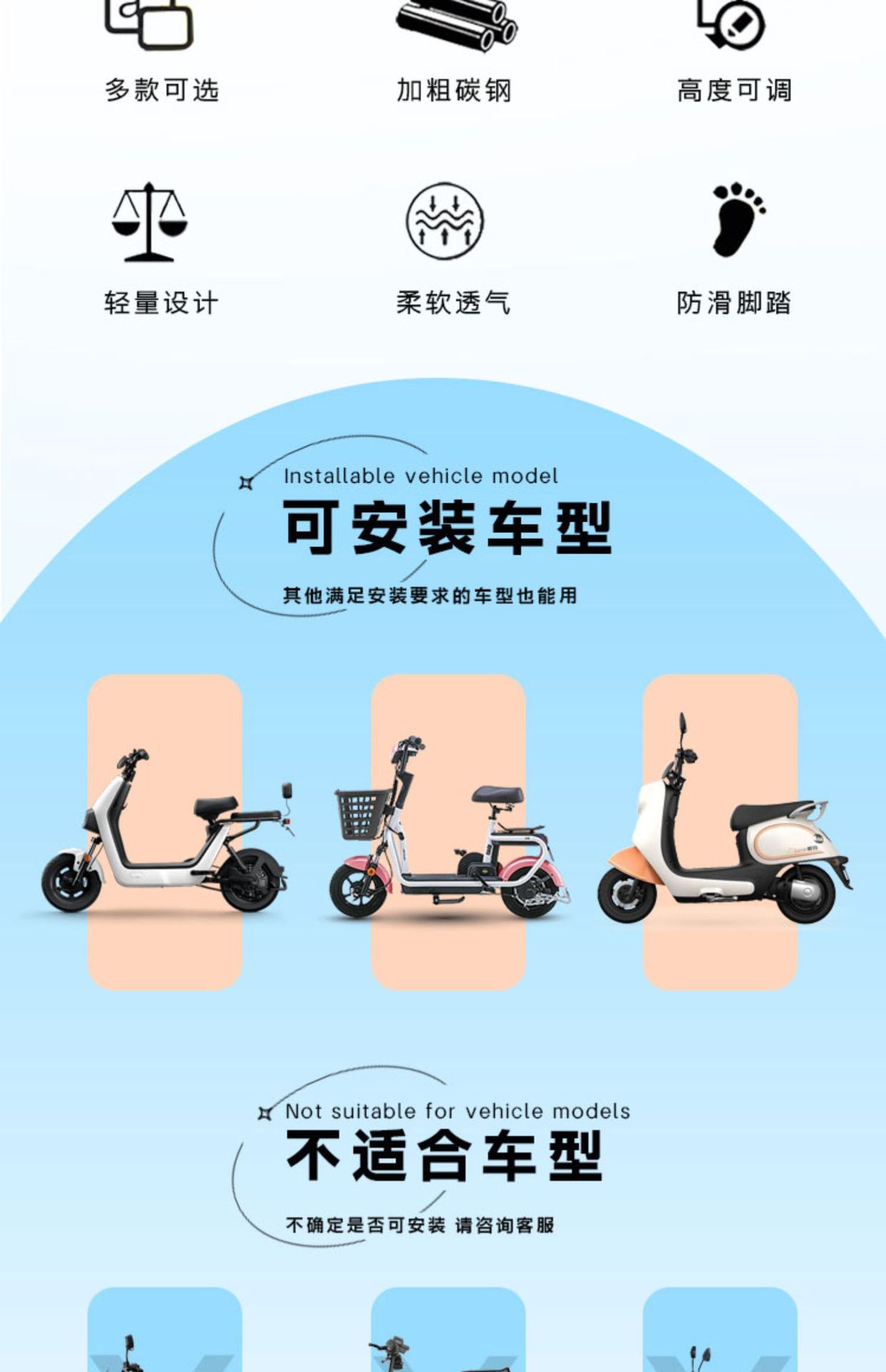 Electric Vehicle Seat, Electric Bike Child Seat, Front-Mounted Child Seat, Baby Seat, Electric Bicycle Shock Absorber