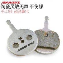 BB5���x�x܇Ƭ ɽ��܇����܇�������x��� ���p�X�Ͻ��մɁ���Ƭ