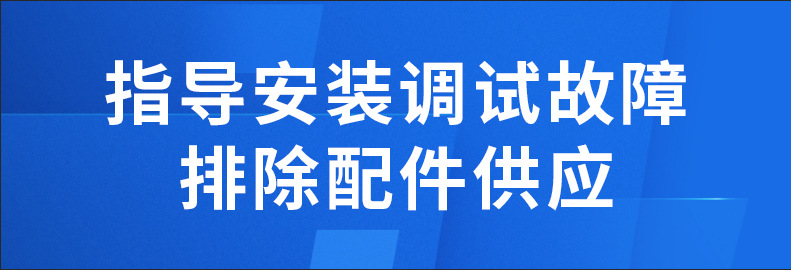 企业微信截图_16310091367489