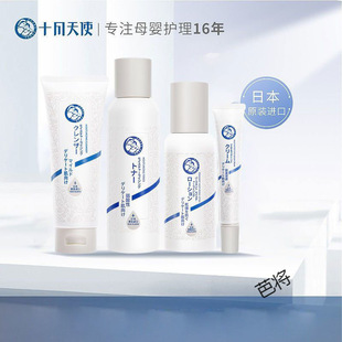 ʮ����ʹ׼�ЋD�����aˮ����ˮ�鰱���ᝍ����˪ˮӯ�o�w4����