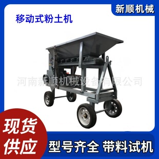 �Ƅ��������������C Ƥ�����������C С���r�Ã��������C