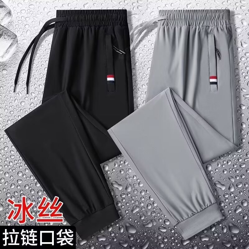 셔츠, 의류, 스포츠 바지, 남성 여름 한국식 대형 포켓 지퍼 대외 무역 스팟 레깅스 아이스 실크 바지