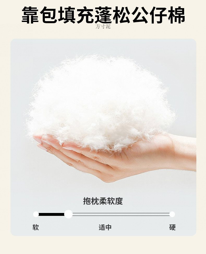 a85eff28-ec07-4a91-8592-3570d4383af7.jpe