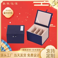 Sancai крышка парчовая коробка чайная чашка национального ветра чайная чашка фиолетовый песочный горшок парчовая коробка фарфоровая коробка оптовая продажа
