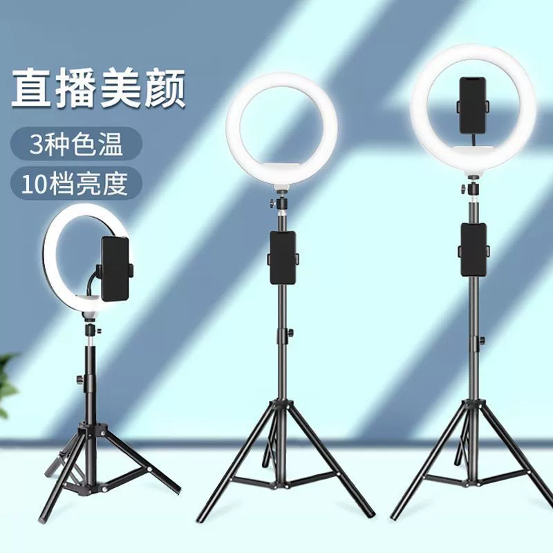 Мобильный телефон кронштейн встряхивает в прямом эфире многофункциональный штатив для фотографирования артефакт