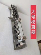 �քӾ���Уֱ�������Cֱ��늾���|�{ֱ���F�z�~�z����������