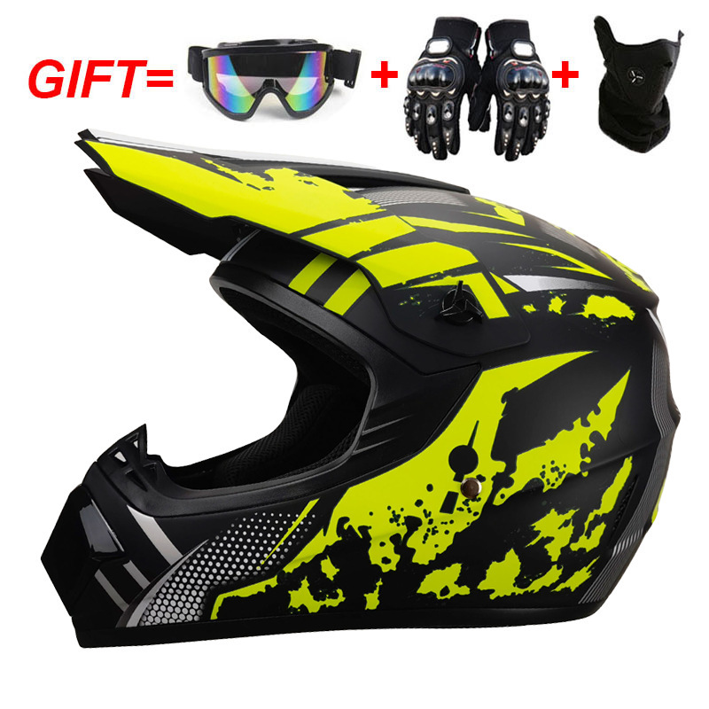 아황 폭풍 [3종 세트 증정]