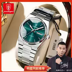 Swiss brand new luxury ladies watch waterproof double calendar quartz watch live foreign trade explosions a generation